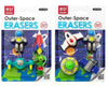 Outer Space Erasers Set