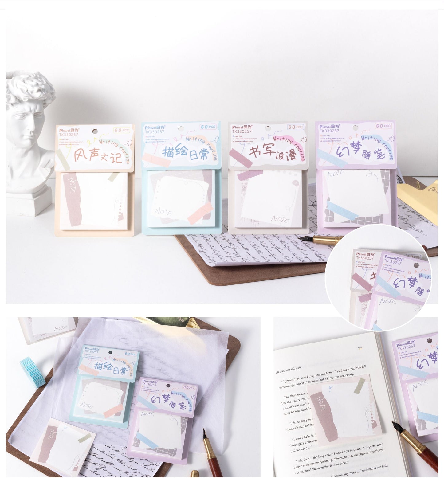 Sticky Notes