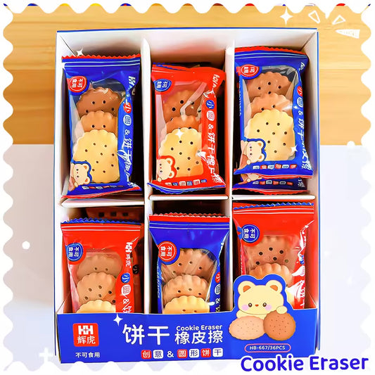 Cookie Erasers