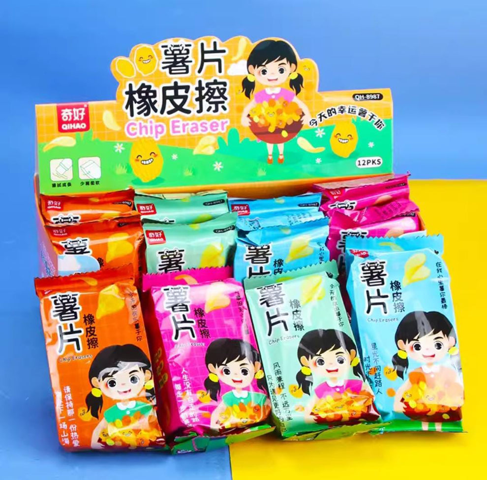 Chips Erasers