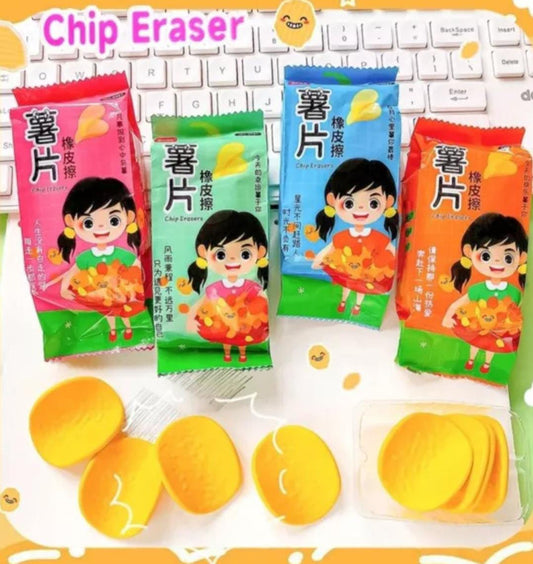 Chips Erasers