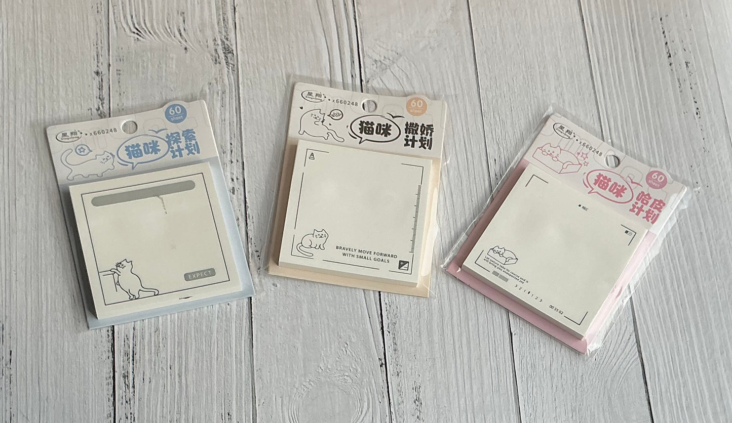 Cute Sticky Notes