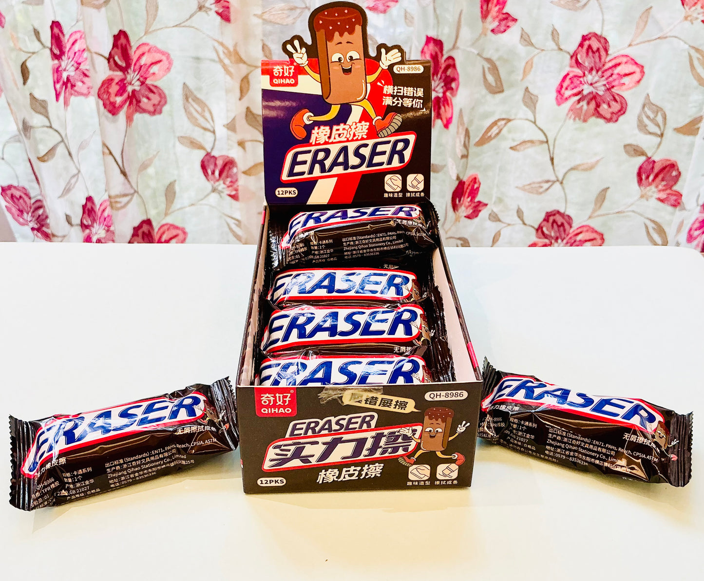 Chocolate Bar Erasers