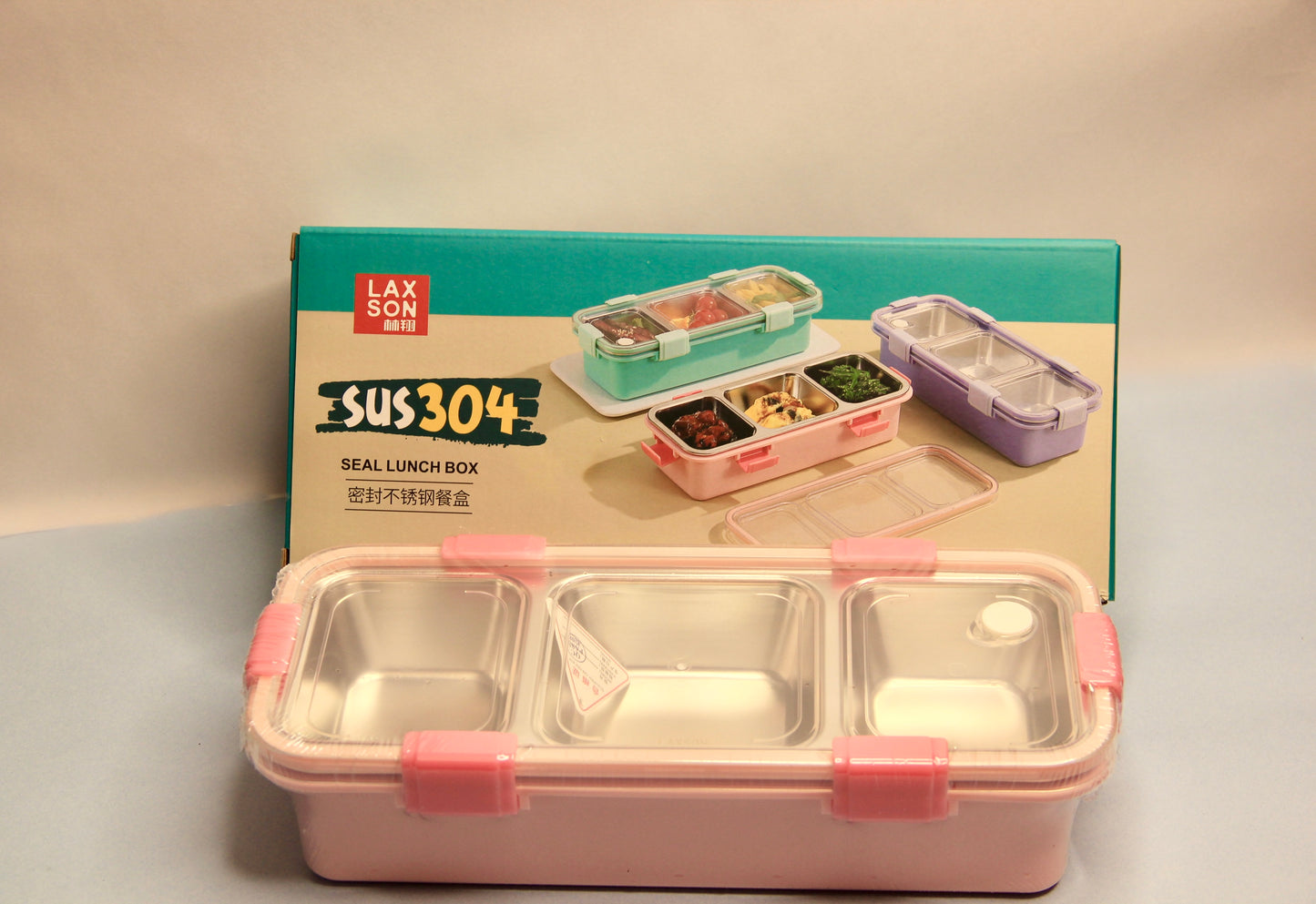 Snack Stainless Steel Box