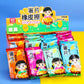 Chips Erasers