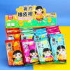 Chips Erasers