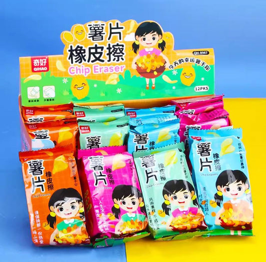 Chips Erasers