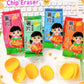 Chips Erasers