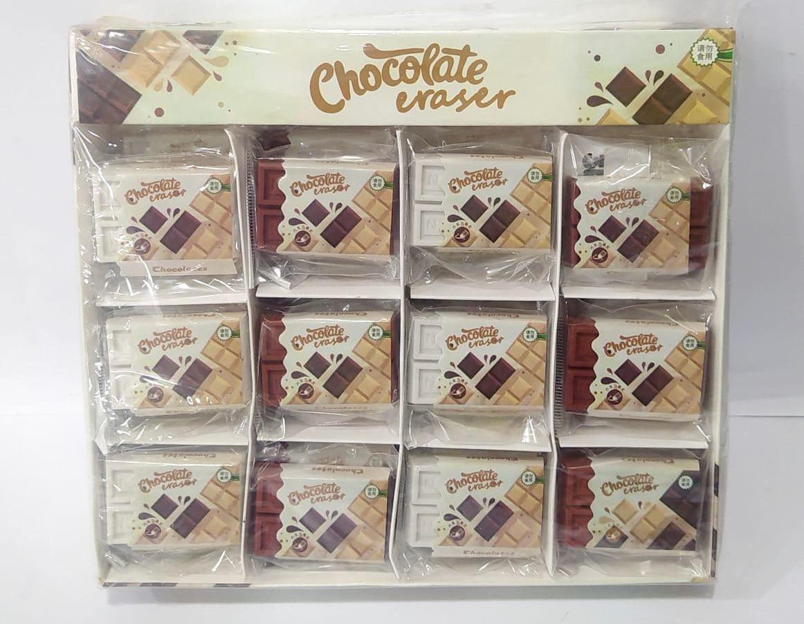 Chocolate Bar Erasers