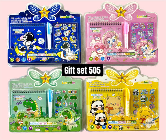 Magical Water Painting Gift Set